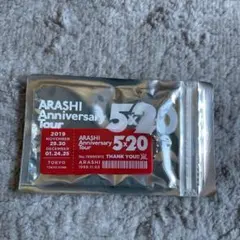 ARASHI 5×20会場限定アクリルプレート　赤　東京
