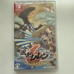 Switch 不思議のダンジョン 風来のシレン6 とぐろ島探検録