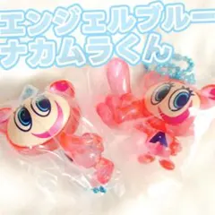 ナカムラくん　キーホルダー