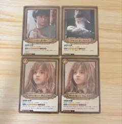 ハリーポッターカード パートナーカード 5種セット PT - メルカリ