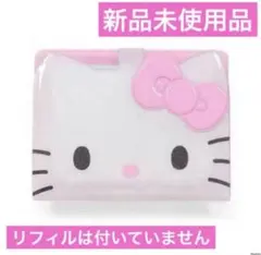 ハローキティ シール帳 キティバインダー リフィルなし　かわいい
