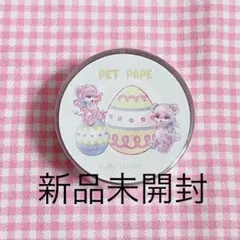 名探偵コナン公式アプリ 復刻デザインBIG缶バッジ 江戸川コナン