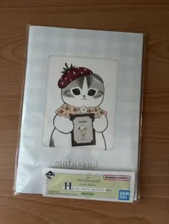 【新品未開封】mofusand～Fruit Parlor～　H賞