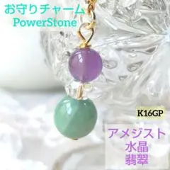 M.KYOKO.24様 リクエスト 4点 まとめ商品