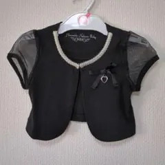 ボレロ　ジャケット　カーディガン　セレモニー用