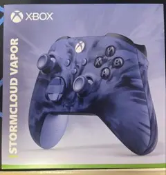 Xbox Stormcloud Vapor コントローラー