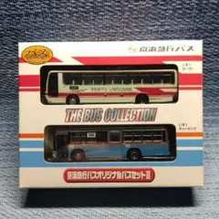 Item thumbnail for item 1bc64fec-8ca8-463e-84a1-c7e3170df455