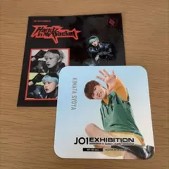 JO1 木全翔也　まとめ売り