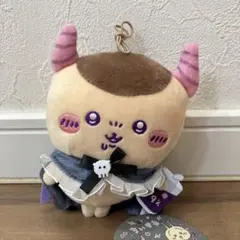 ちいかわ てんし あくま あくまな大きめマスコット くりまんじゅう 新品