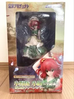2026年最新】小野塚小町 フィギュアの人気アイテム - メルカリ