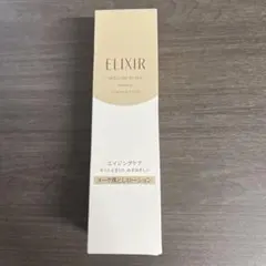 ELIXIR メーククレンジングローション N 150mLのサムネイル