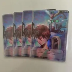 2026年最新】ヒイロ ユイの人気アイテム - メルカリ