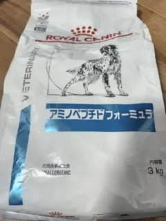 ROYAL CANIN アミノペプト フォーミュラ 2kg ロイヤルカナン 猫用