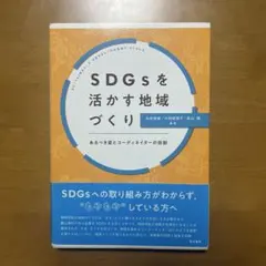 Item thumbnail for item 7b402a01-8519-45fd-8f5b-a1e9cc25d2e6