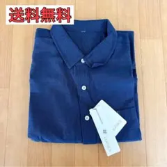 メンズ 長袖 シャツ 秋 春 XL ネイビー