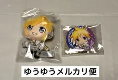 【新品未使用】プロセカ 鏡音レン ぷちぬいマスコット＋缶バッジ