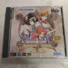 シャイニング・フォースCD　Shining Force　メガCDソフト