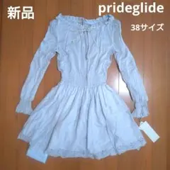 prideglide 新品 長袖　ワンピース 38サイズ　膝丈ワンピースのサムネイル