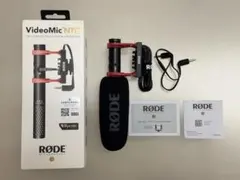 2026年最新】Videomic ntgの人気アイテム - メルカリ