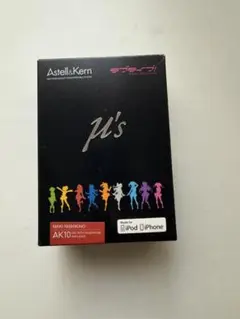 ゲームセンター限定非売品景品・未開封:ラブライブ・サンシャイン「ヘッドホン」③ 2025年最新】ラブライブ ヘッドホンの人気アイテム - メルカリ