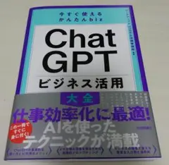 Item thumbnail for item f8ac7582-8d69-4a86-955e-3b4f6644a4c7