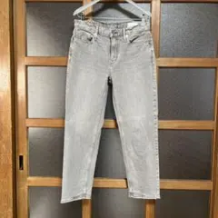 デニム　グレー　upper hights