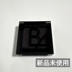 【新品未使用】POLA B.A オアシスベース アイカラー 2gのサムネイル