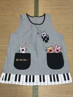 みっちゃん様専用