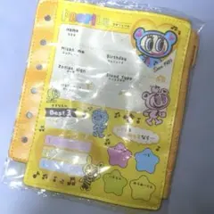 エンジェルブルー ガチャガチャ　ナカムラくん　プロフィール帳風ポーチ イエロー