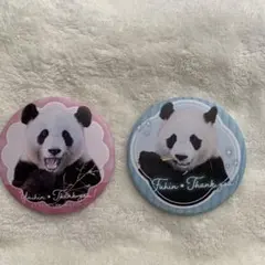 ニュイミンロン様 リクエスト 3点 まとめ商品