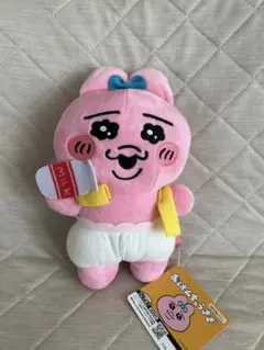 おぱんちゅうさぎ おしゃれぬいぐるみ