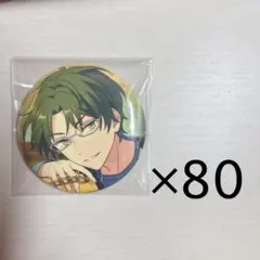 あんスタ 蓮巳敬人 テーマスカウト 缶バッジ