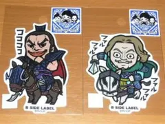 Item thumbnail for item 731c37d0-c6a9-4096-a2d9-442ae1221629