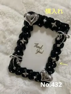 ホイップデコ　トレカケース　推し活推しカラー　　黒　ブラック　B8横入れ