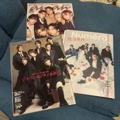 ３冊！anan & Numero TOKYO BE:FIRST特集