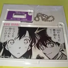 名探偵コナン公式アプリアクリルキーホルダー 毛利蘭