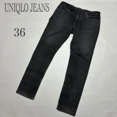 ユニクロ＊ヒートテックデニム　スリムフィット　防寒　ストレッチ　メンズ　36