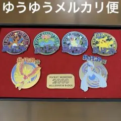 ポケモン　ミレニアム　バッジ　赤　緑　青　ピカチュウ　金銀　ホウオウ　ルギア ポケモン ミレニアム バッジ 赤 緑 青 ピカチュウ 金銀 ホウオウ