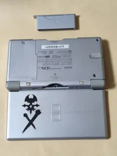 Item thumbnail for item 56e52e01-997a-420e-8aa9-d05b0eb0072c