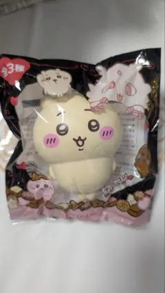 ちいかわ　バレンタイン　スクイーズ