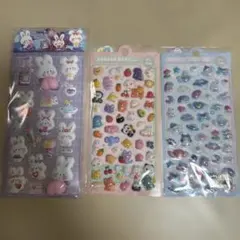 おしりシール　立体シール　３枚セット