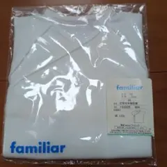 familiar 綿100%　打ち合わせ半袖肌着 サイズ50