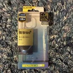 新品未使用　ELECOM iPhone 13用 ソフトケース 極のサムネイル