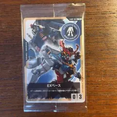 2026年最新】ガンダムカードゲーム exベースの人気アイテム - メルカリ