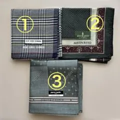 値引き　新品未使用JUNKO SHMADA、AUSTIN REED他紳士ハンカチ