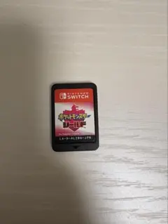 ポケットモンスター シールド Nintendo Switch ソフト