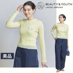 【BEAUTY&YOUTH】ユナイテッドアローズ シアーリブニット