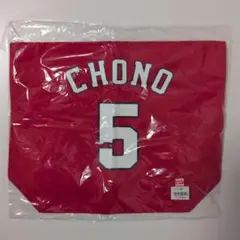 2026年最新】長野久義 ユニフォームの人気アイテム - メルカリ