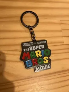 ザ・スーパーマリオブラザーズ・ムービー　劇場グッズ　メタルキーホルダー