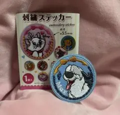 マックス　刺繍ステッカー